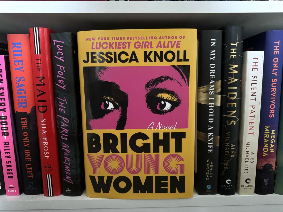 Falling short. Jessica Knoll’s newest release includes a confusing mixture of fiction and fact. These details distracted from the important message that Knoll intended. 
